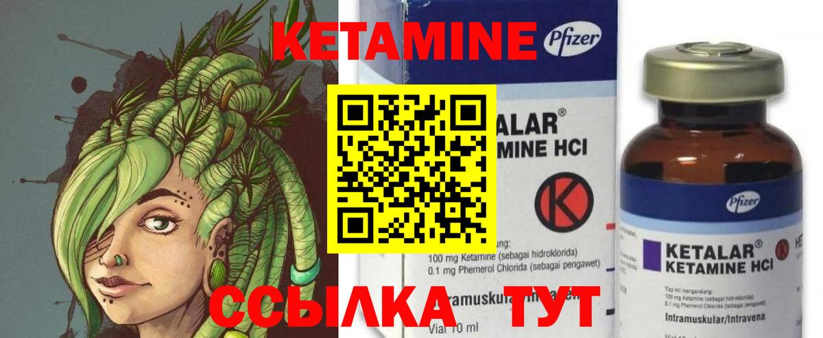 COCAIN  ГАШИШ  ГЕРОИН  Мефедрон кристаллы  Кыштым  Вход с VPN  ГАШ  Марихуана  Марихуана 
