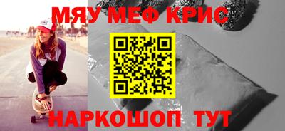 гашиш Будённовск