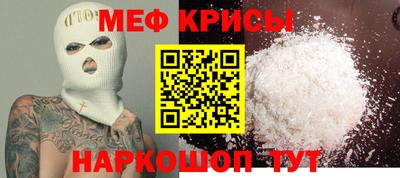 MDMA Premium VHQ Бузулук