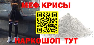 гашиш Будённовск