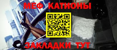гашиш Будённовск