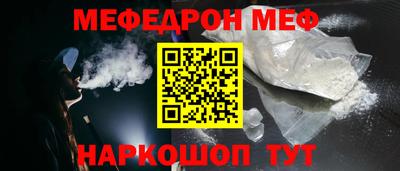 гашиш Будённовск