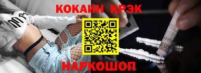 MDMA Premium VHQ Бузулук