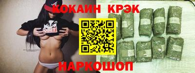 MDMA Premium VHQ Бузулук