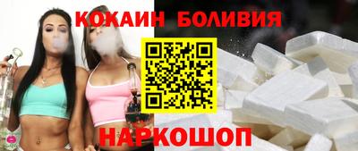 прущая мука Бугуруслан
