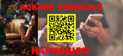гашиш Будённовск