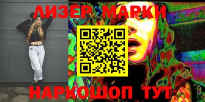 MDMA Premium VHQ Бузулук