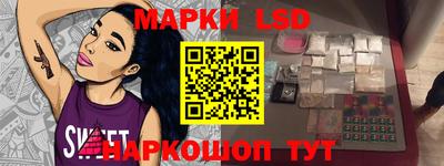MDMA Premium VHQ Бузулук