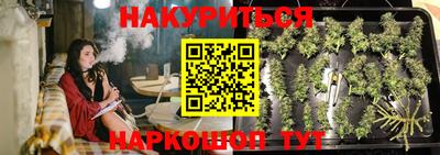 гашиш Будённовск