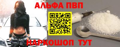 MDMA Premium VHQ Бузулук