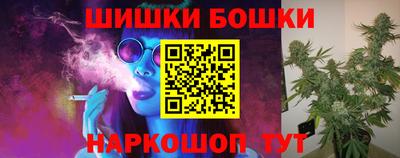 прущая мука Бугуруслан