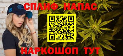 MDMA Premium VHQ Бузулук
