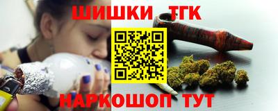 прущая мука Бугуруслан