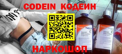 гашиш Будённовск