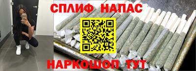 крисы Ефремов