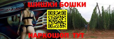 гашиш Будённовск