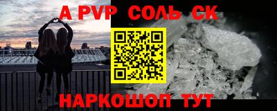 MDMA Premium VHQ Бузулук