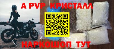 MDMA Premium VHQ Бузулук