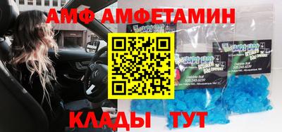 гашиш Будённовск