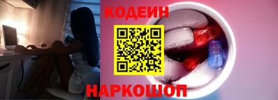 СК Железногорск
