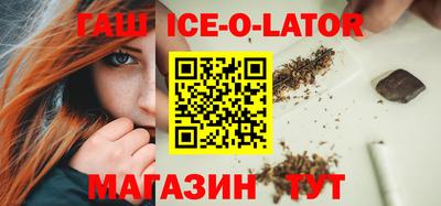 прущая мука Бугуруслан