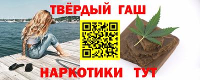 MDMA Premium VHQ Бузулук