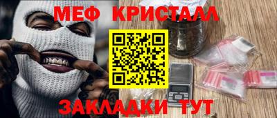 гашиш Будённовск