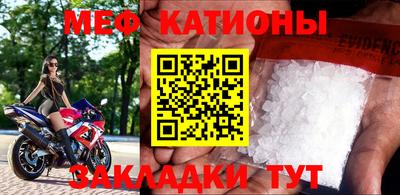 MDMA Premium VHQ Бузулук