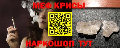 гашиш Будённовск
