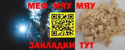 MDMA Premium VHQ Бузулук